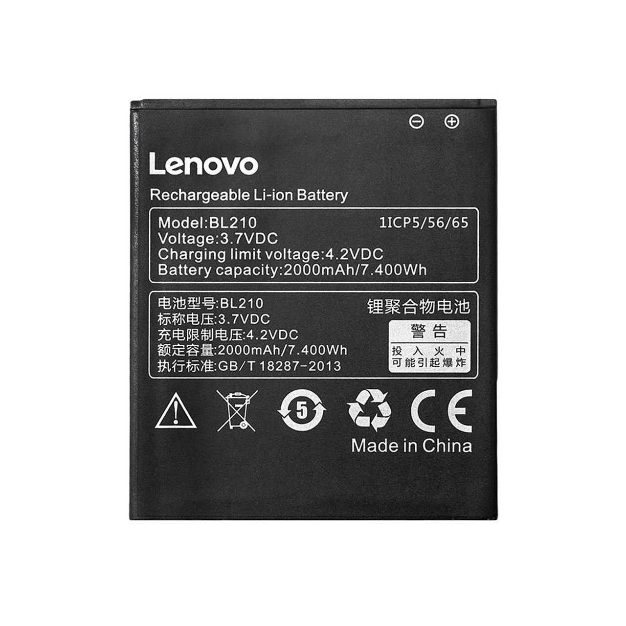 باتری موبایل مدل BL210 ظرفیت 2000 میلی آمپر ساعت مناسب برای گوشی موبایل لنوو A656