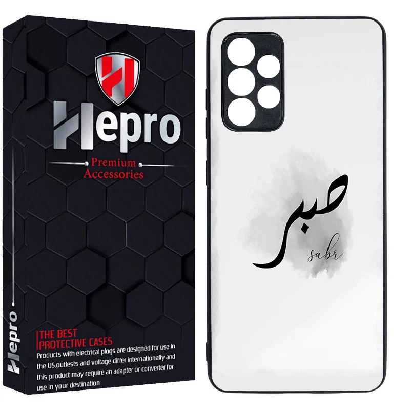 کاور هپرو طرح صبر کد TPU-142 مناسب برای گوشی موبایل سامسونگ Galaxy A13 5G