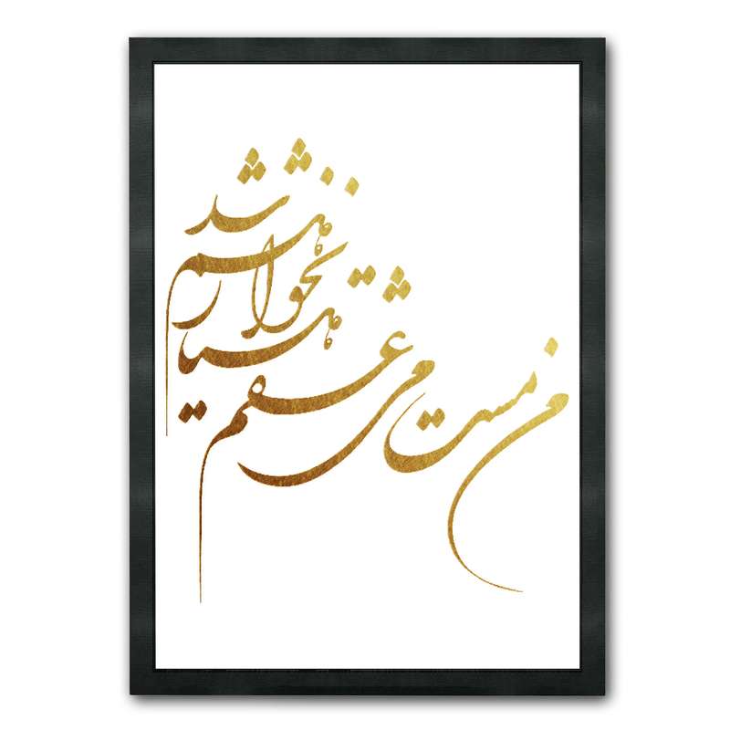 تابلو طلاکوب کد 6255