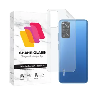 Shahr Glass MTNANBSH Nano Back Protector For Xiaomi Redmi Note 11S