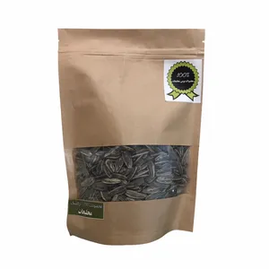 تخمه محلیجات - 1000 گرم