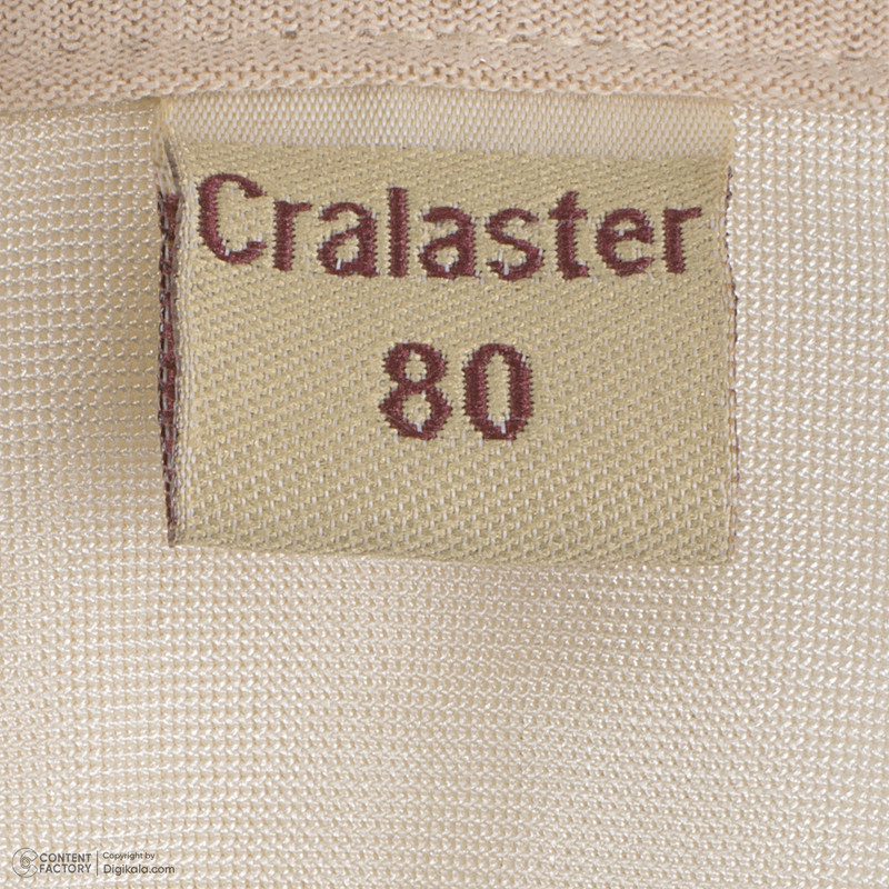 سوتین زنانه کرالاستر مدل پرسی ژرسه رنگ کرم