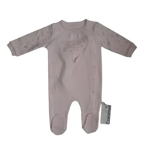 سرهمی نوزادی کارامل مدل STK4625