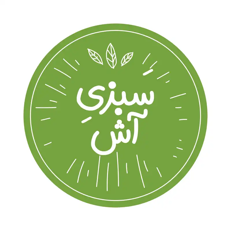 برچسب مدل سبزی های فریزر بسته 18 عددی