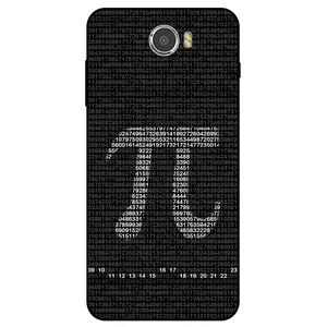 Megafone Pi Digits 7240 Cover For Huawei Y5 2 (Y5 2016)