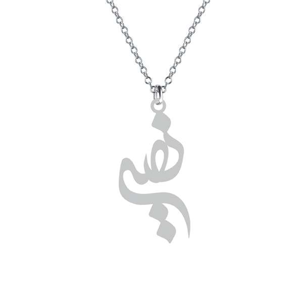 گردنبند نقره زنانه کرابو مدل نصیر Kn1-571