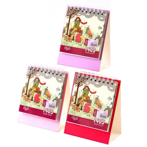 تقویم رومیزی سال 1405 دایان مدل آلیس کد 148 بسته ۳ عددی