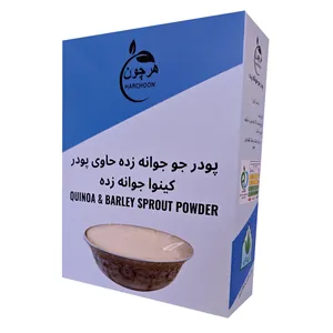 پودر جوانه جو و کینوا هرچون - 250 گرم