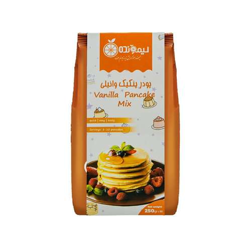پودر پنکیک وانیلی لیمونده - 250 گرم