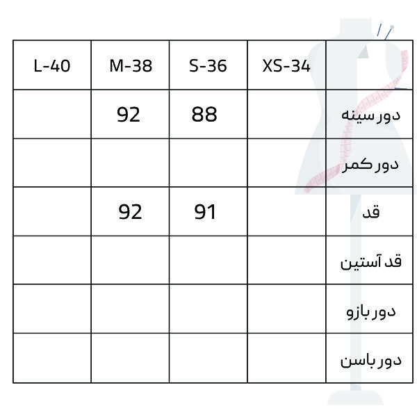 پیراهن یقه بندی زنانه سرژه مدل 205489 رنگ سرخابی -  - 5