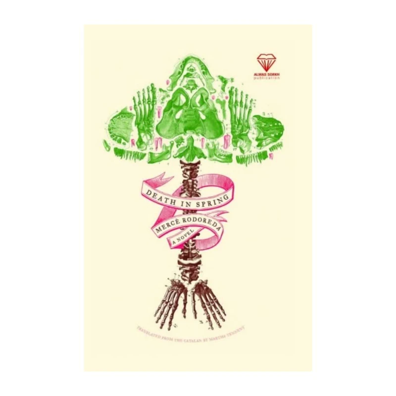 کتاب مرگ به وقت بهار Death in spring اثر: مرسه رودوردا انتشارات الماس سرخ کتاب مرگ به وقت بهار Death in spring اثر: مرسه رودوردا انتشارات الماس سرخ