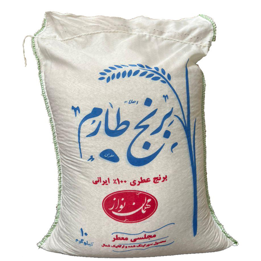 نکته خرید - قیمت روز برنج طارم عطری مهمان نواز - 10 کیلوگرم خرید