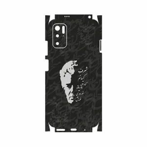MAHOOT Ahmad-Shamlou-FullSkin Cover Sticker for Nokia G10