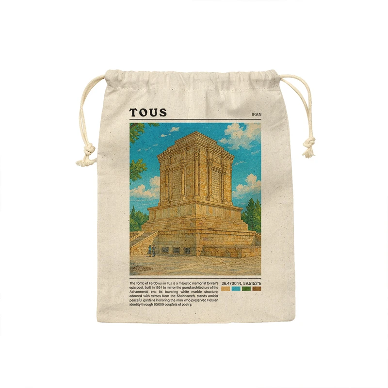 نظم دهنده ترمه طراحان ایده مدل آرامگاه فردوسی طوس کد map0816 - L سایز 40x28 سانتی متر