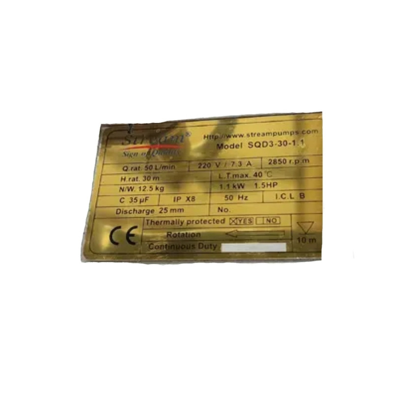 کف کش استریم مدل SQD3_30_1.1