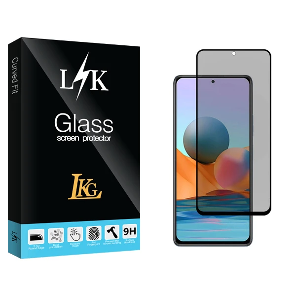 محافظ صفحه نمایش حریم شخصی ال کا جی مدل LK Pro مناسب برای گوشی موبایل شیائومی Redmi Note 11 4G