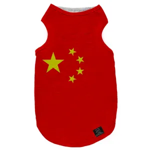 لباس سگ و گربه 27 طرح China Dog کد MH760 سایز XL