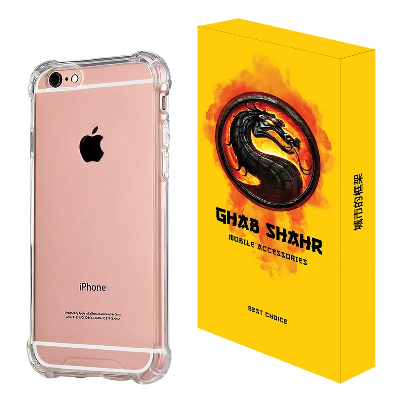 کاور قاب شهر مدل JELLY مناسب برای گوشی موبایل اپل iPhone 6 / 6s