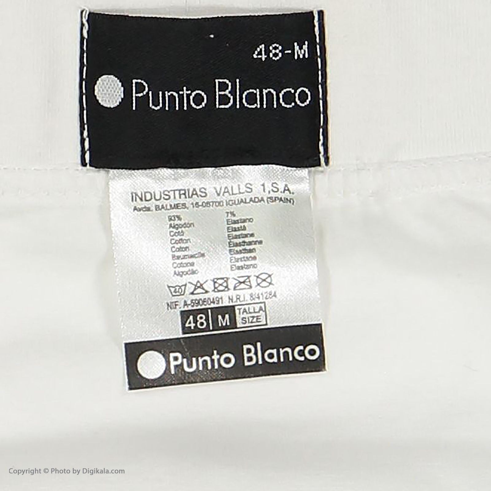 شورت مردانه پونتو بلانکو مدل 33072-10-587 مجموعه 3 عددی -  - 6