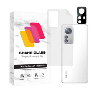 Shahr Glass MTBFULS Nano Back Protector For Xiaomi 12S Pro With Camera Lens Protector