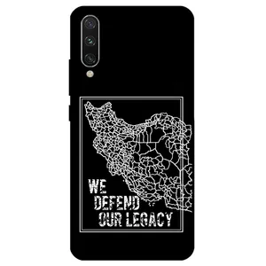 Megafone Iran 1886 Cover For Xiaomi Mi 9 Pro