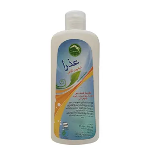 شامپو تقویت کننده مو عذرا مدل herbal حجم 365 میلی لیتر