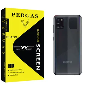 Waily Nice Pergas Glass Back Protector For Samsung سامسونگ Galaxy A51