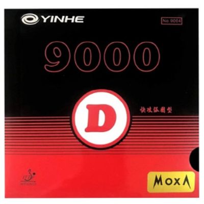 رویه راکت یینهه مدل 9000D