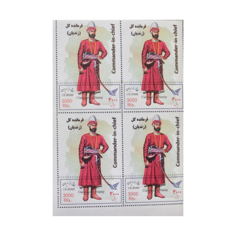 تمبر یادگاری مدل سربازان سواره نظام ایرانی مجموعه 4 عددی