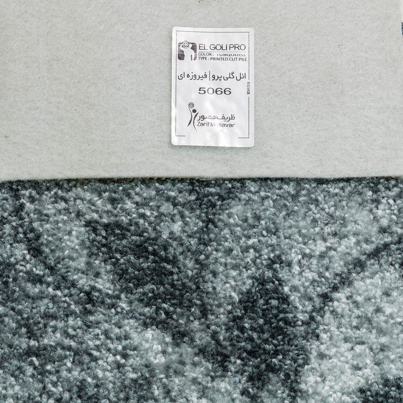 موکت ظریف مصور مدل ائل گلی کد 5066