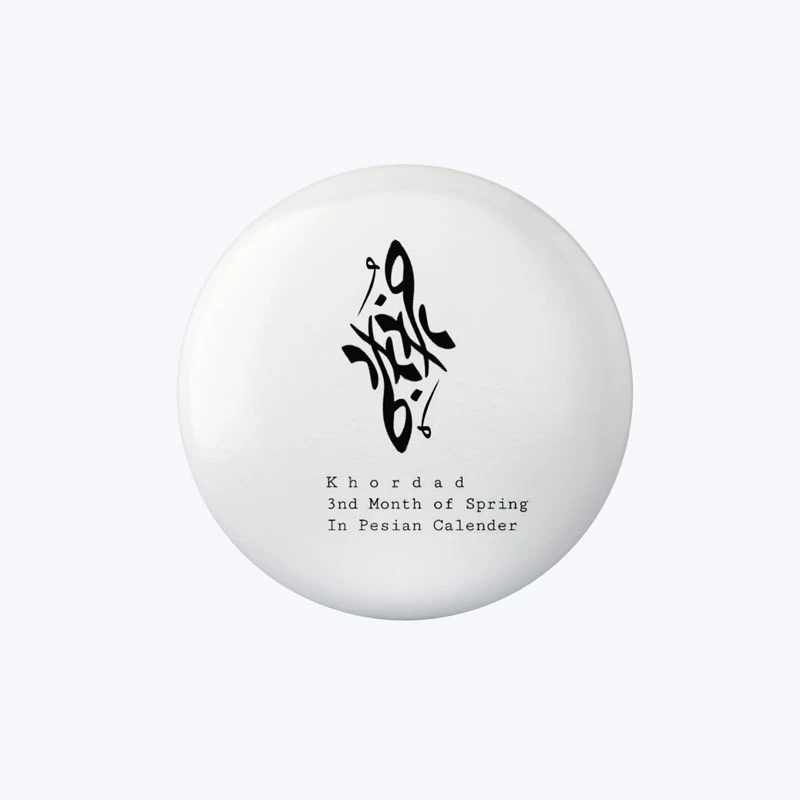 پیکسل مدل خرداد کد DP508