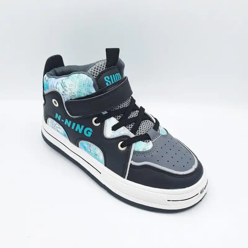 کفش راحتی پسرانه مدل N-900