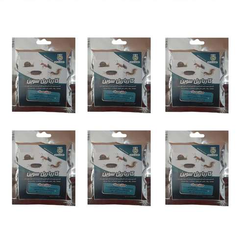 سم پودر حشره کش کارباریل سوین سبزدارو کد S6 وزن 40 گرم مجموعه 6 عددی