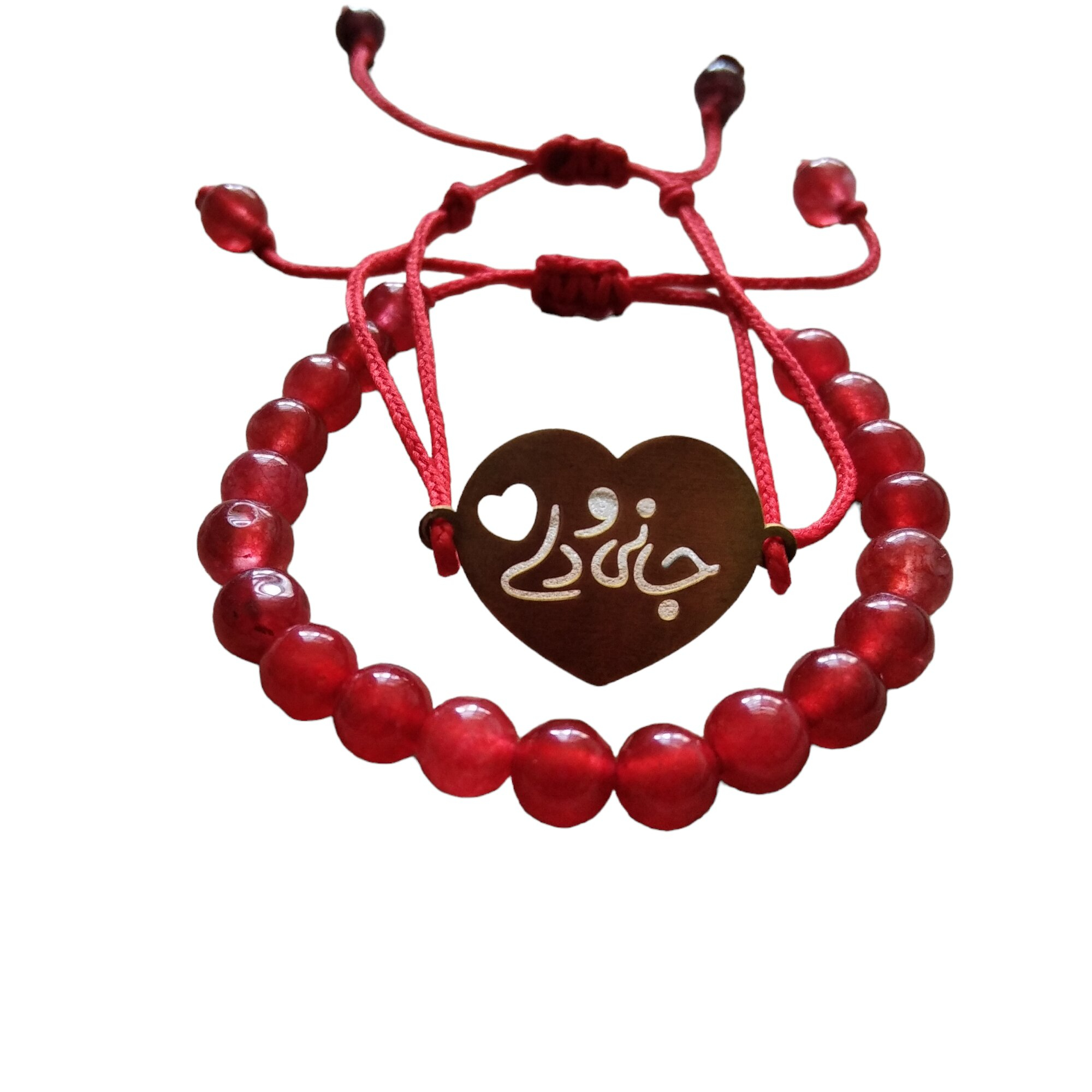 دستبند دستساز زنانه مدل مهر ه و پلاک دار بسته 2 عددی