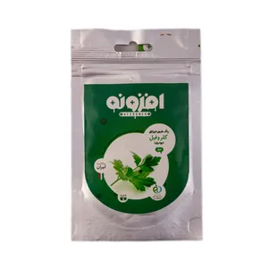 رنگ خوراکی سبز افزونه - 40 گرم