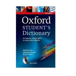 کتاب Oxford Students Dictionary اثر جمعی از نویسندگان انتشارات Oxford