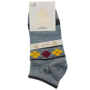 جوراب کالج مدل آیلین