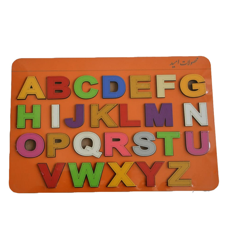 بازی آموزشی انگلیسی محصولات امید مدل 001