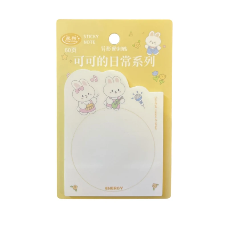 کاغذ چسب دار مدل فانتزی طرح خرگوش 