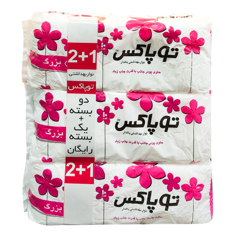 نوار بهداشتی توپاکس مدل TPX_MOSHPINK  بسته 3 عددی