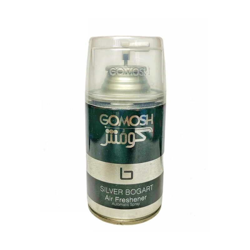 اسپری خوشبوکننده گومش مدل SILVER BOGART حجم 250 میلی لیتر 