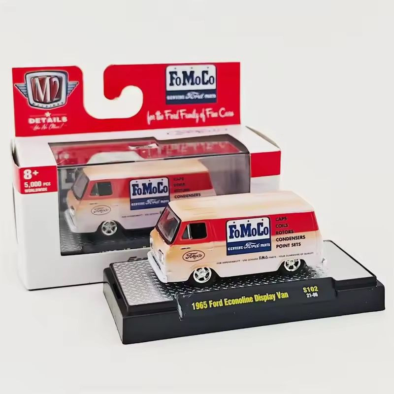 ماکت ماشین ام تو مدل 1965 Ford Econoline Van FoMoCo