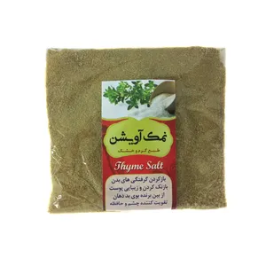 نمک آویشن - 95 گرم