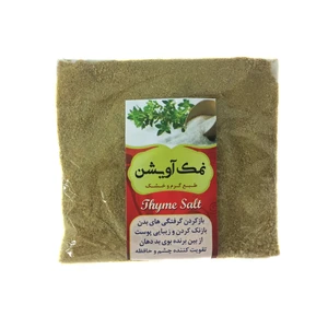 نمک آویشن - 95 گرم