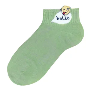 جوراب بچه‌ گانه دیزر طرح سلام کد fiory1055