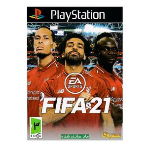 نقد و بررسی بازی FIFA21 مخصوص ps1 نشر عصر بازی توسط خریداران