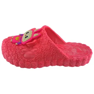 دمپایی حمام بچگانه مدل تپلی لبوبو کد P23