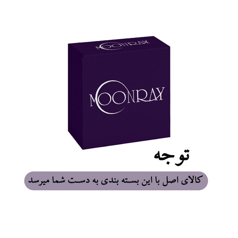 پابند زنانه مون رِی مدل Snake کد 247