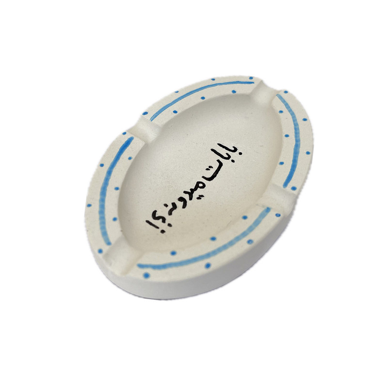 زیرسیگاری مدل 02