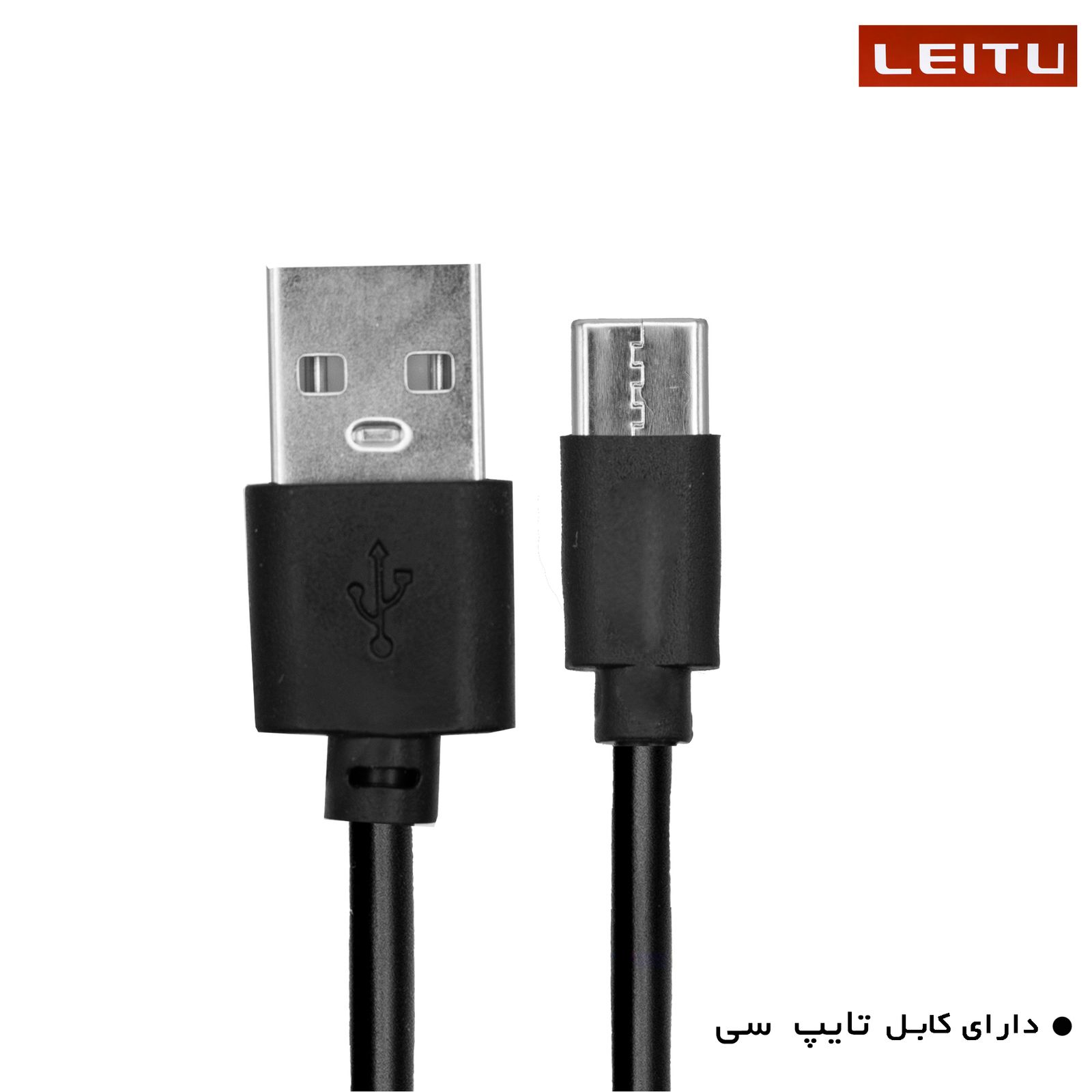 هدفون بی سیم لیتو مدل LT - 24 -  - 5